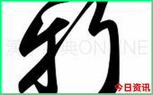 全国著名旅游景点