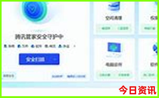 沈阳周边旅游景点大全自驾游