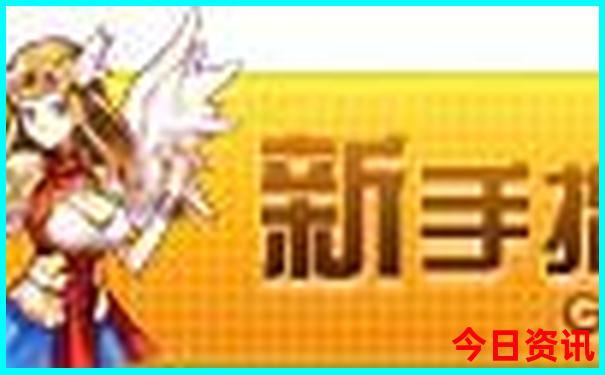 广东亲子游最佳10个地方